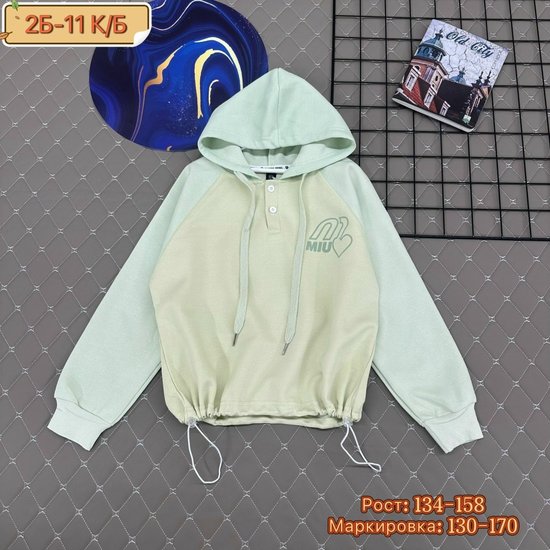 кофта,кофта толстовка,толстовка,модная толстовка