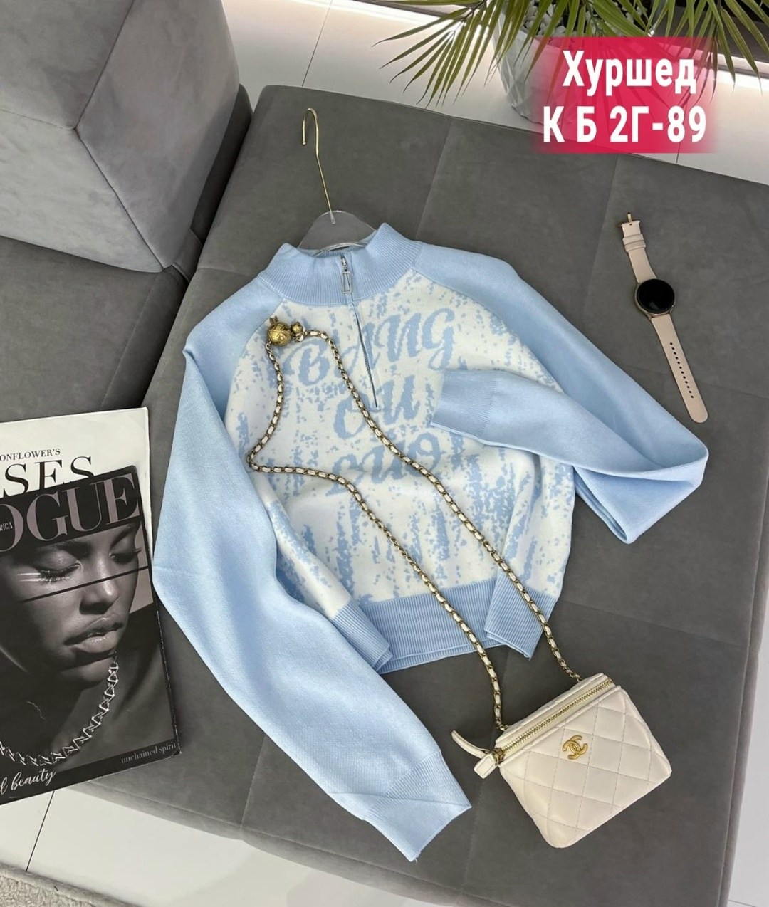 женская кофта,кофта женская свитер,кофта свитер,женский свитер,кофта пуловер