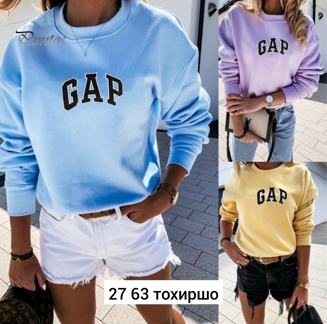 свитшот женская,кофта женская,свитшот женский белый,толстовка женская,мужской свитшот