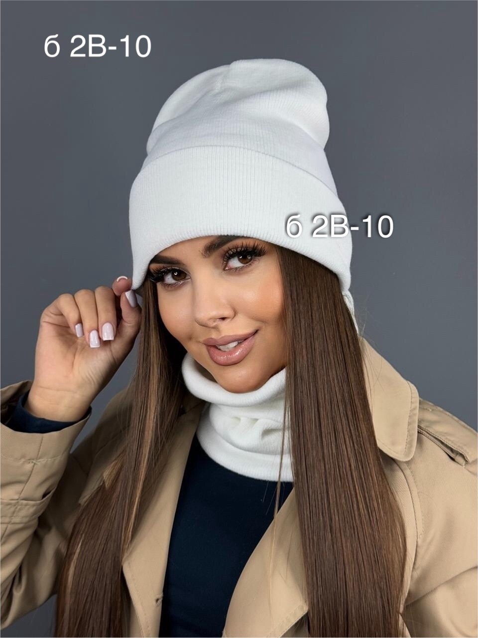 женский комплект шапка,женская шапка,шапка и снуд для женщин,шапка и снуд для женщин шерсть,вязаные комплекты