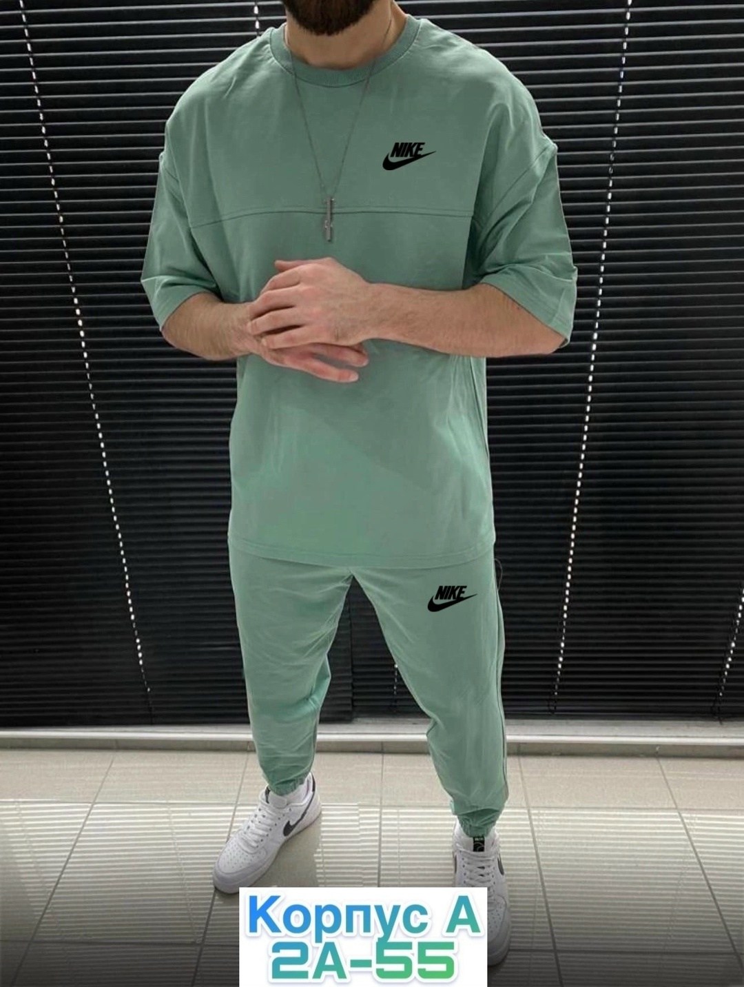 костюм спортивный мужской,спортивный костюм футболка штаны,мужской спортивный костюм adidas,спортивный костюм nike мужской,спортивные костюмы для мужчин