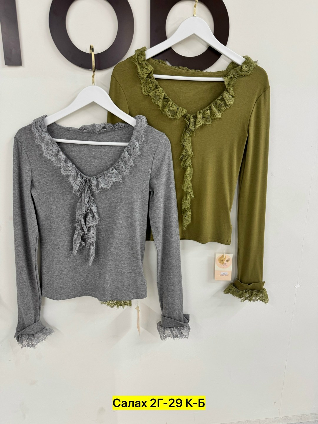 повседневная кофта,кофта для девушек,кофта с рюшами,блузка школьная,кофта для девочек