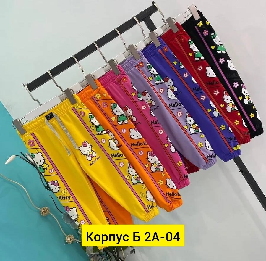 штаны для девочек,детские брюки,детские штаны,брюки для детей,брюки для девочек