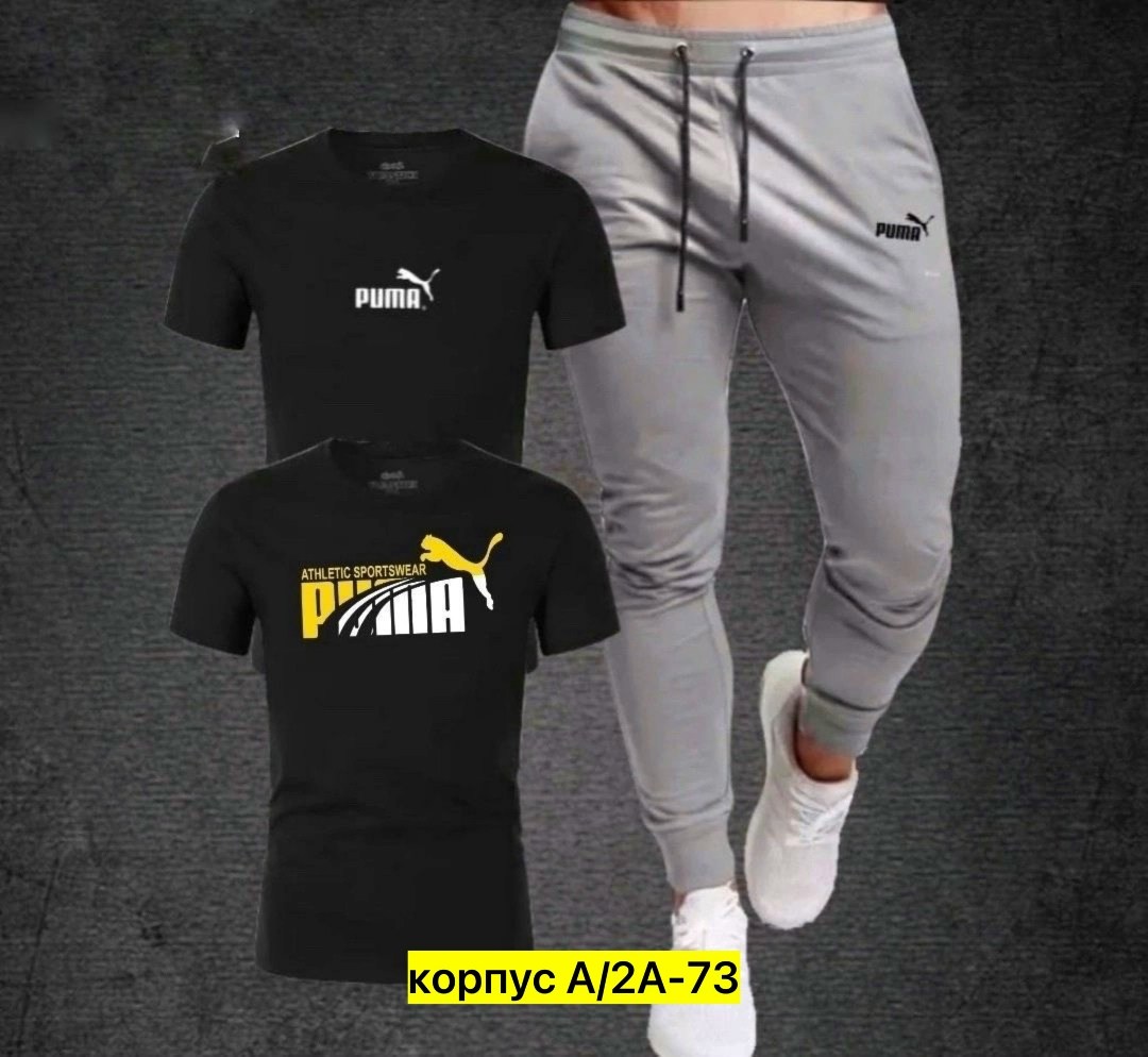 спорт костюм,костюм спортивный мужской,спортивная одежда,спортивные костюм,костюм мужской