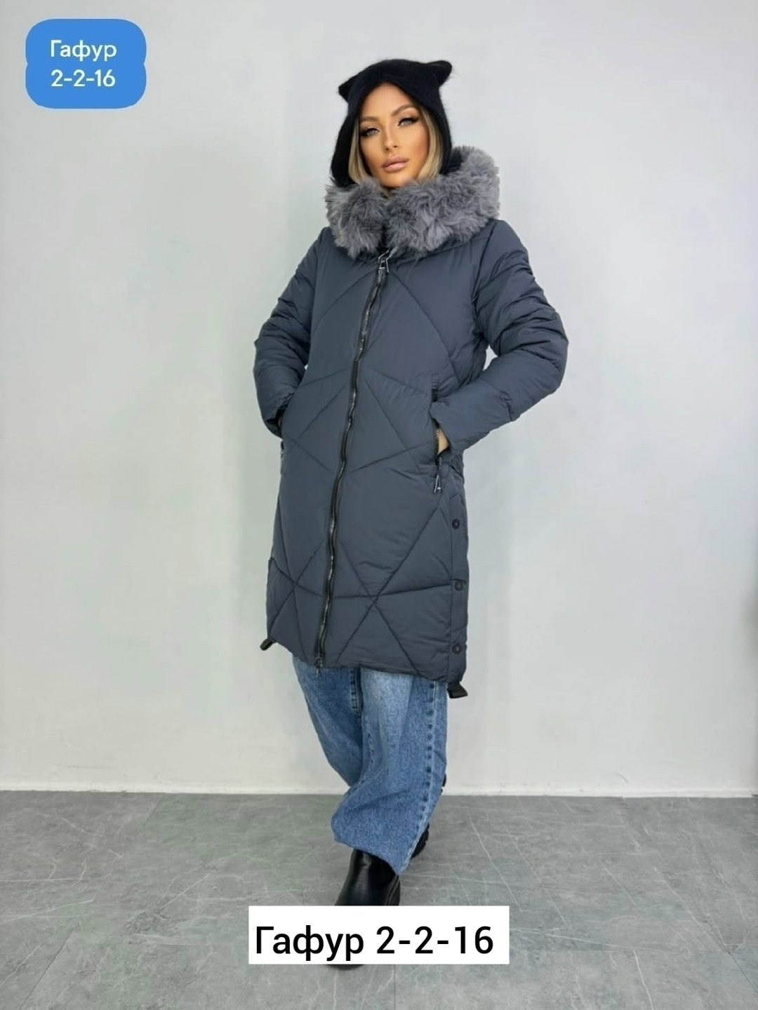 женская куртка больших размеров,куртка больших размеров для женщин,куртка холлофайбер,женская зимняя куртка,