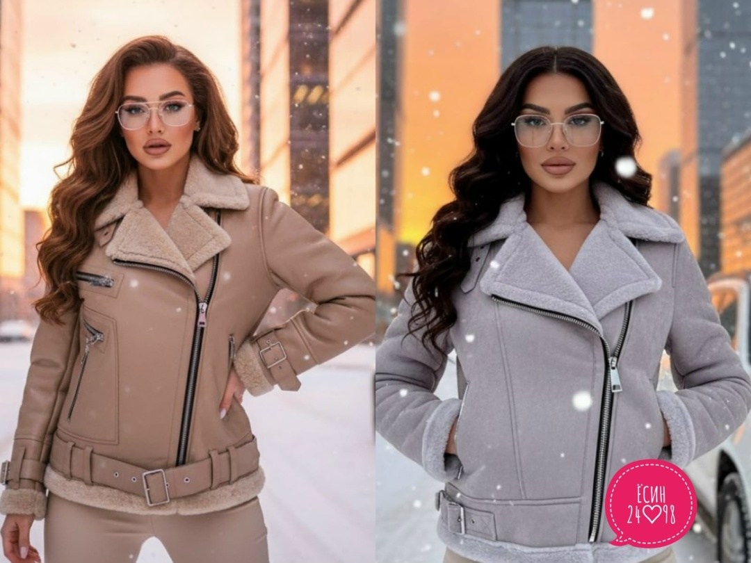 женская дубленка,женская куртка,стильная дубленка,дубленка зимняя,дубленка куртка