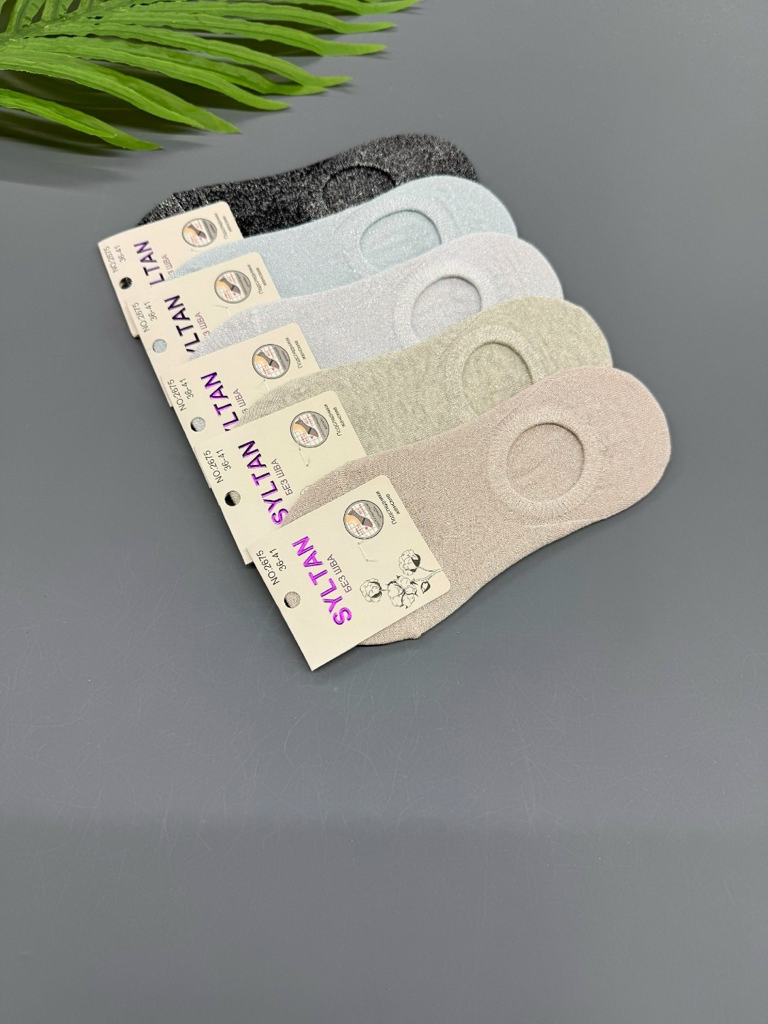 следки женские,носки женские 10 пар,женские носки,носки следки,подследники женски