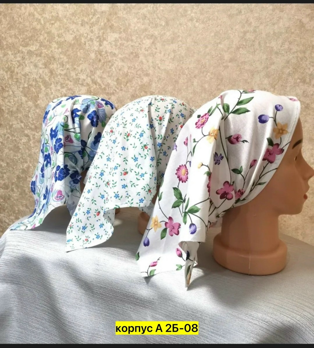 косынка женская,косынка,россия косынка,косынка белая,косынка детская