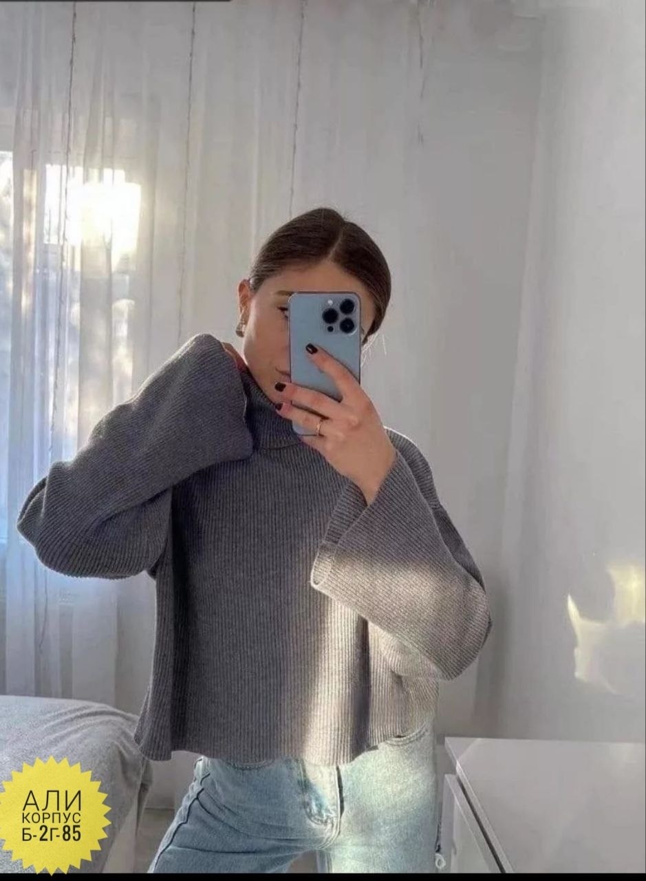 свитер вязаный оверсайз с горлом кк fashion,,кофта лапша свободного кроя,свитер вязаный оверсайз с горлом объемный,свитер женский кофта