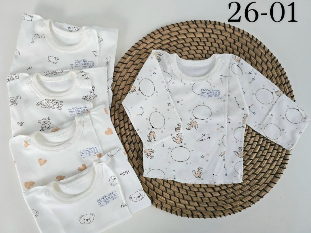 комплект распашонка,кофточка для новорожденного моёдитё,распашонка для новорожденного,одежда для новорожденного,кофточка для новорожденных