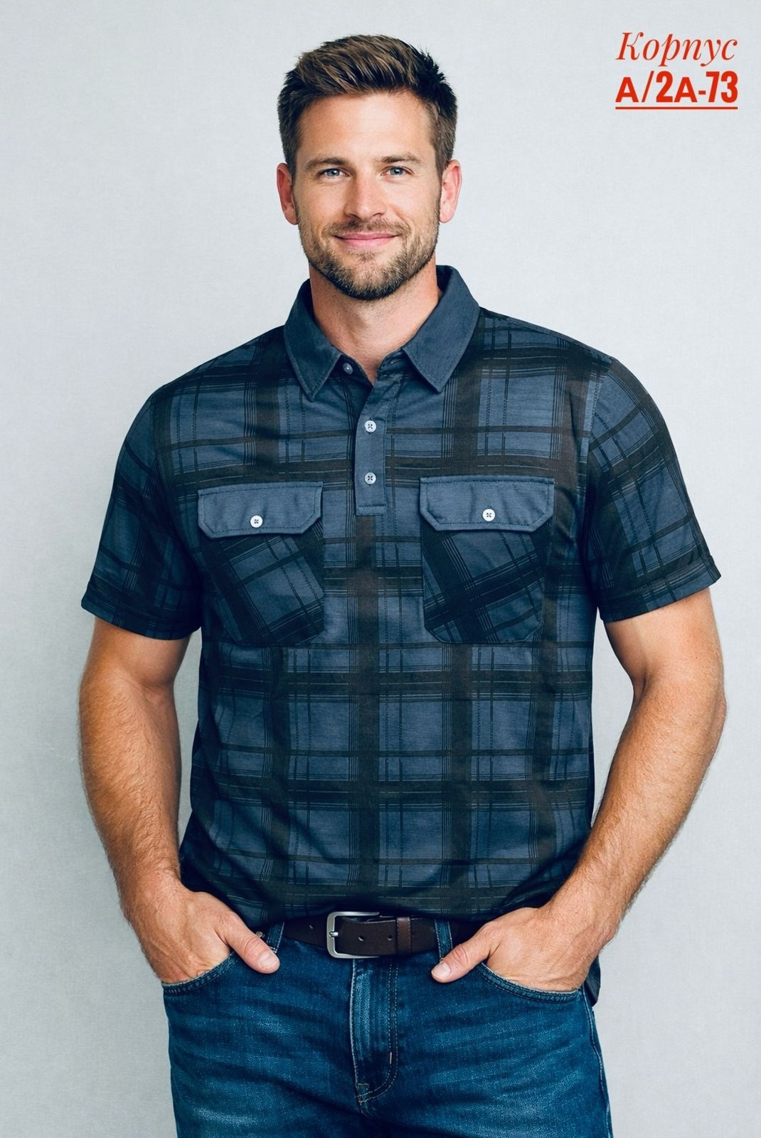 рубашка мужская,повседневная рубашка,рубашка,рубашка в клетку,мужская рубашка в клетку