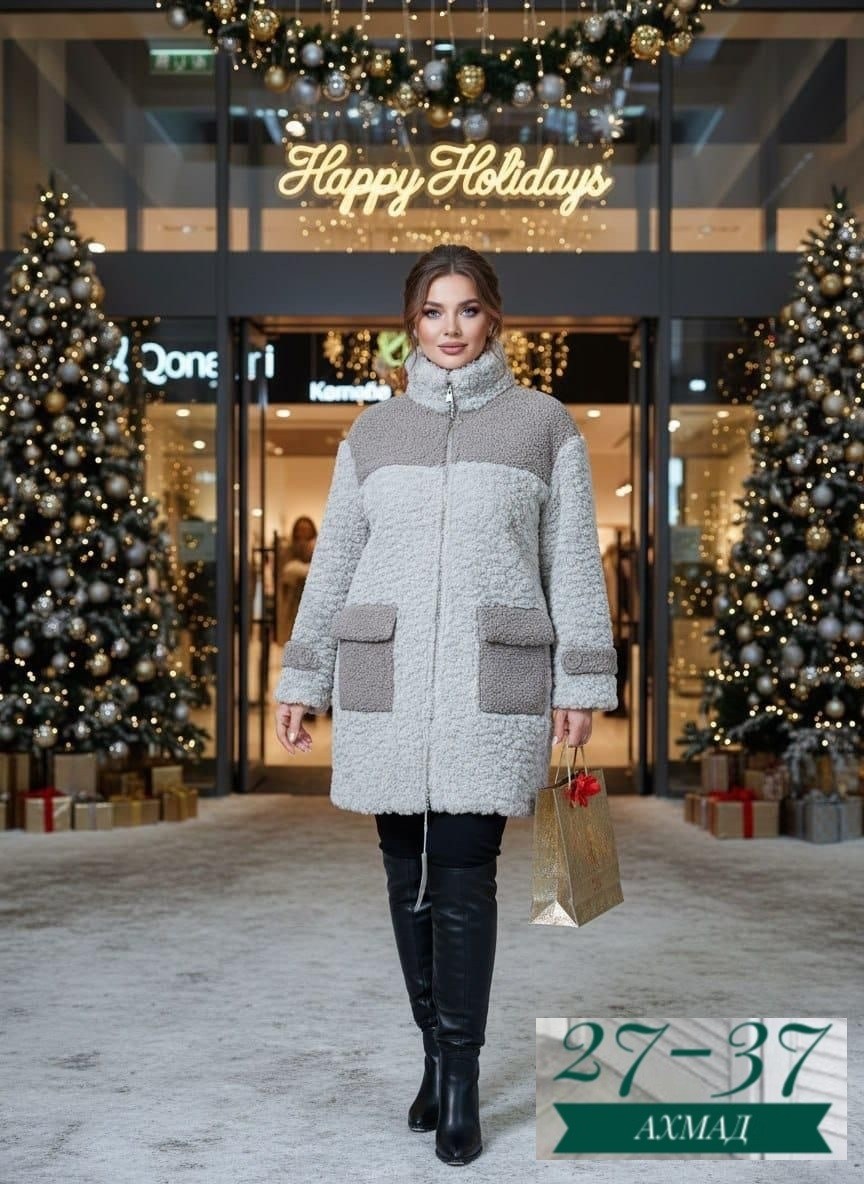 пальто чебурашка экошуба,пальто барашек,пальто классического кроя,меховое пальто,пальто женское зимнее