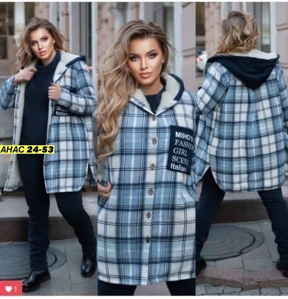 рубашка оверсайз теплая в клетку удлиненная amy store,костюм женский тройка,рубашка оверсайз теплая в клетку,рубашка теплая,женский костюм на флисе