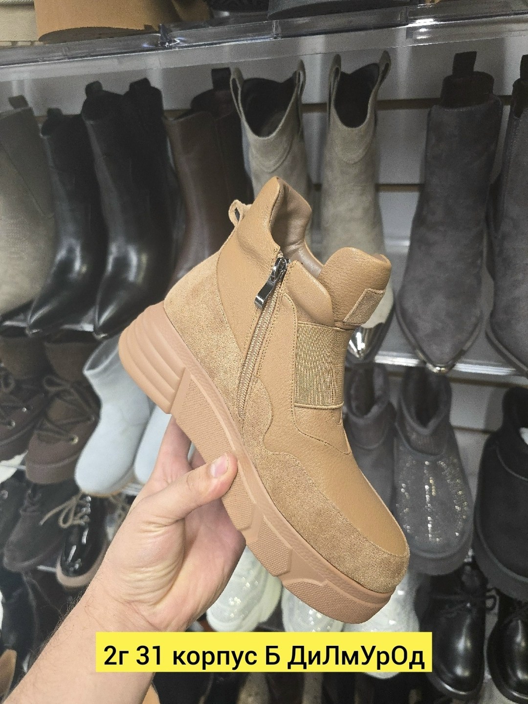 ,ботинки женские, женская, зимняя,ботинки ara женские