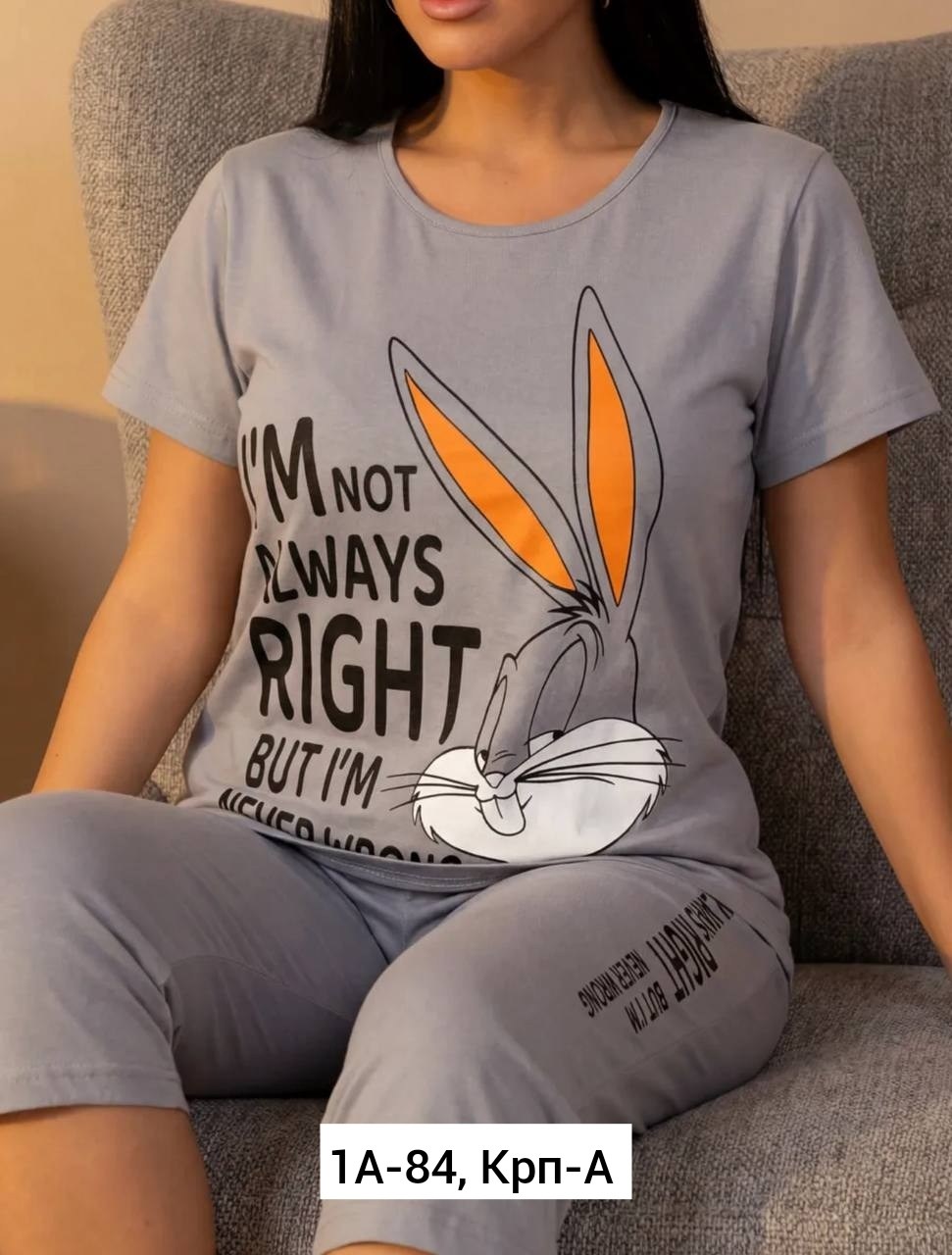 женские брюки,женские спортивные брюки,брюки спортивные,брюки серые,брюки плотные