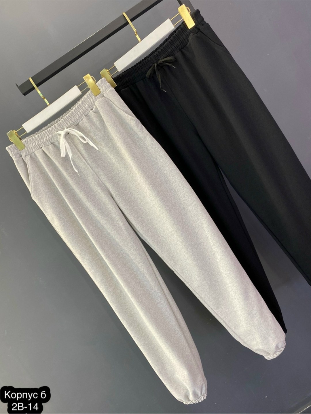 спортивные брюки,спортивные штаны,спортивные штаны повседневные,брюки спортивные женские,женские спортивные штаны