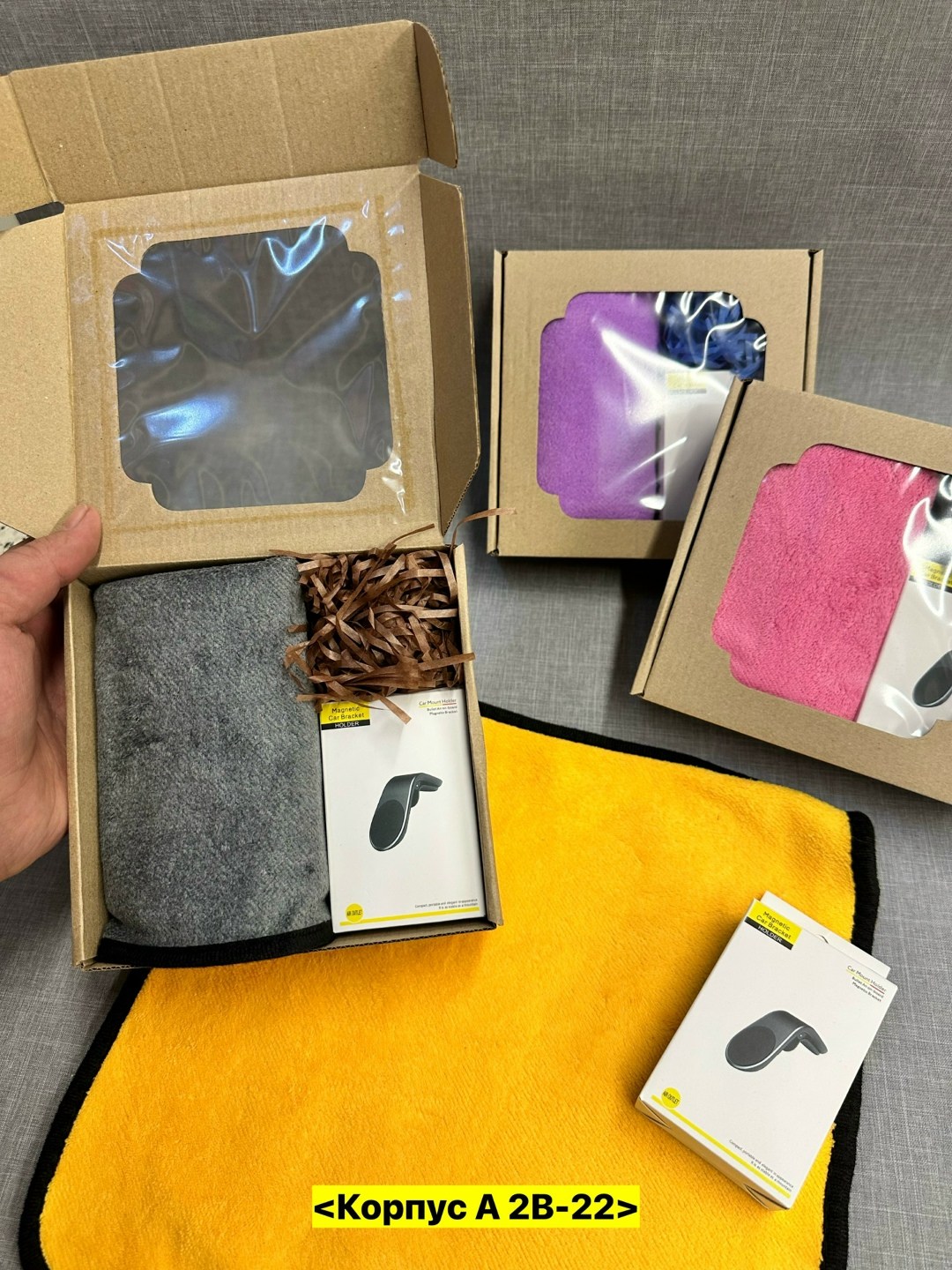 набор подарочные,автополотенце гринвей,набор для авто,подарочный набор для автолюбителей,полотенца для автомобиля