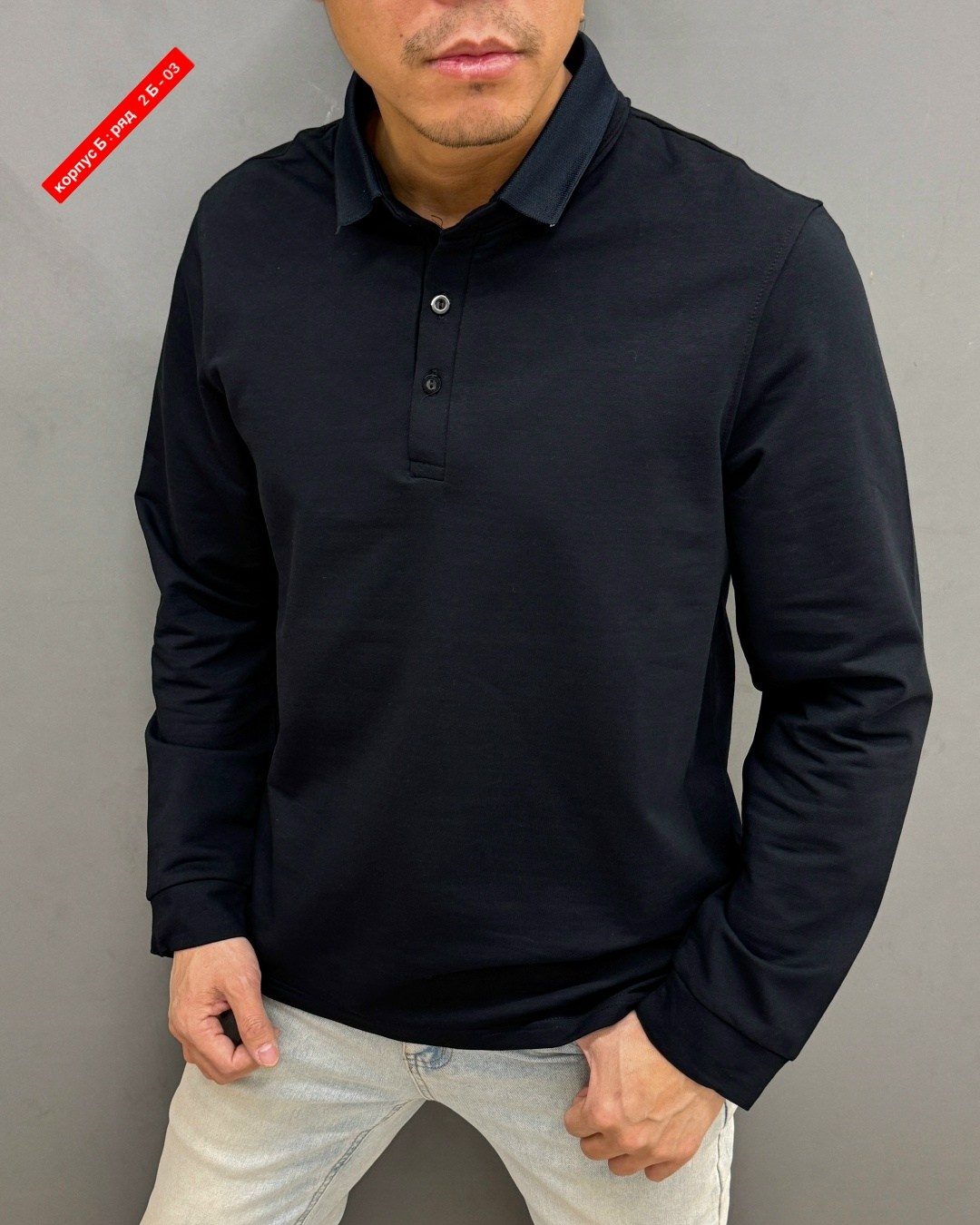 мужская кофта,мужской лонгслив,толстовка мужской,джемпера мужские,джемпер толстовка