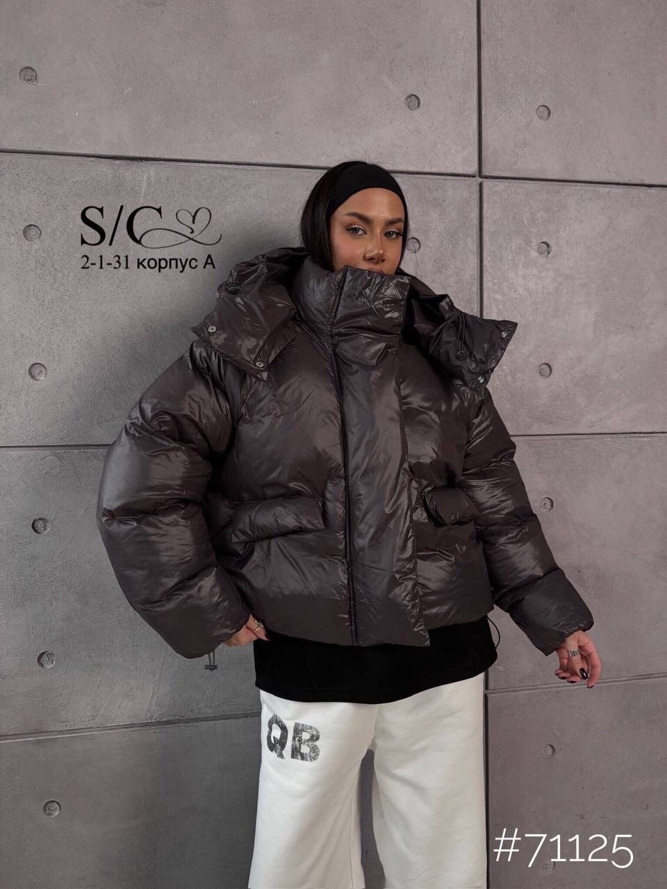 женская зимняя куртка,женская куртка,куртка женская демисезонная,пуховик женский,зимняя куртка