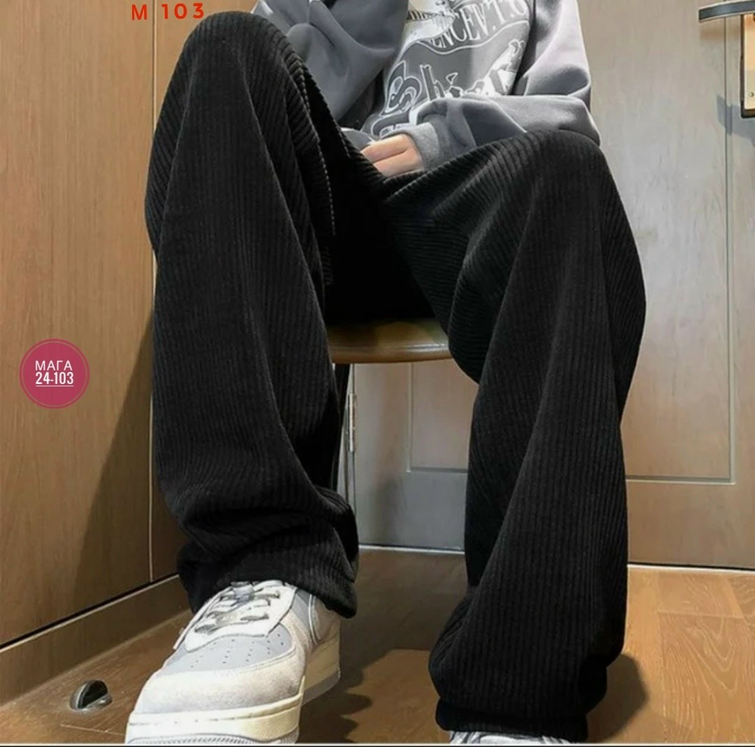вельветовые штаны мужские широкие,брюки мужские вельветовые,повседневные штаны,вельветовые брюки,повседневные брюки