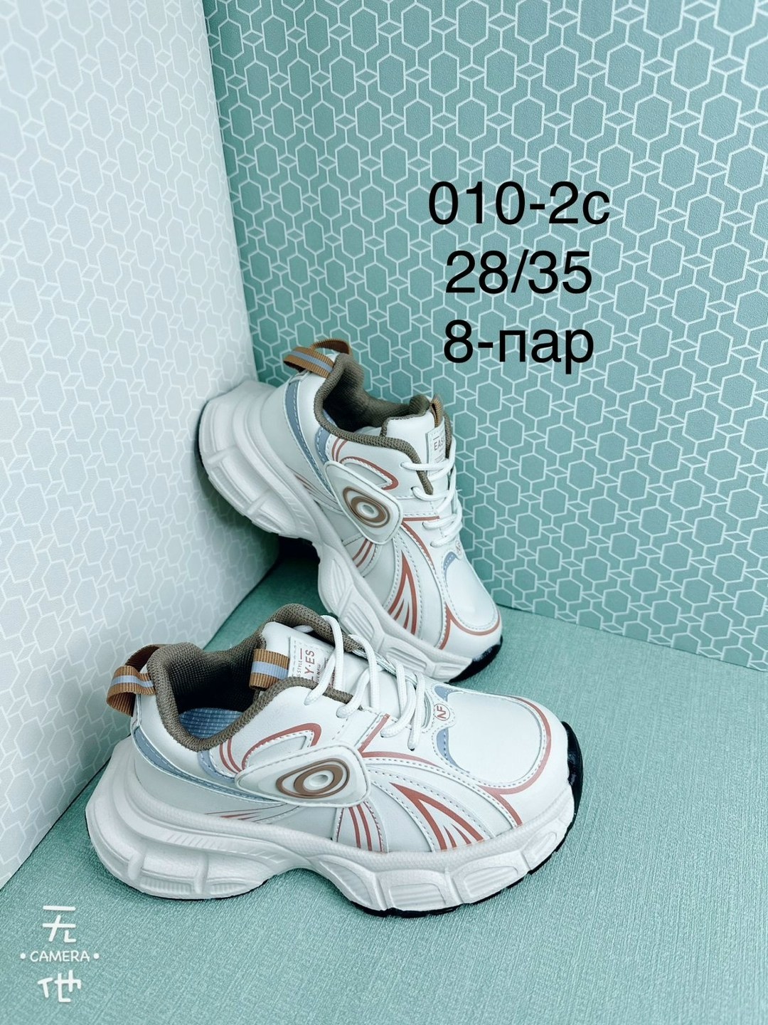 кроссовки,женские кроссовки,кроссовка,кроссовки модные,массивные кроссовки