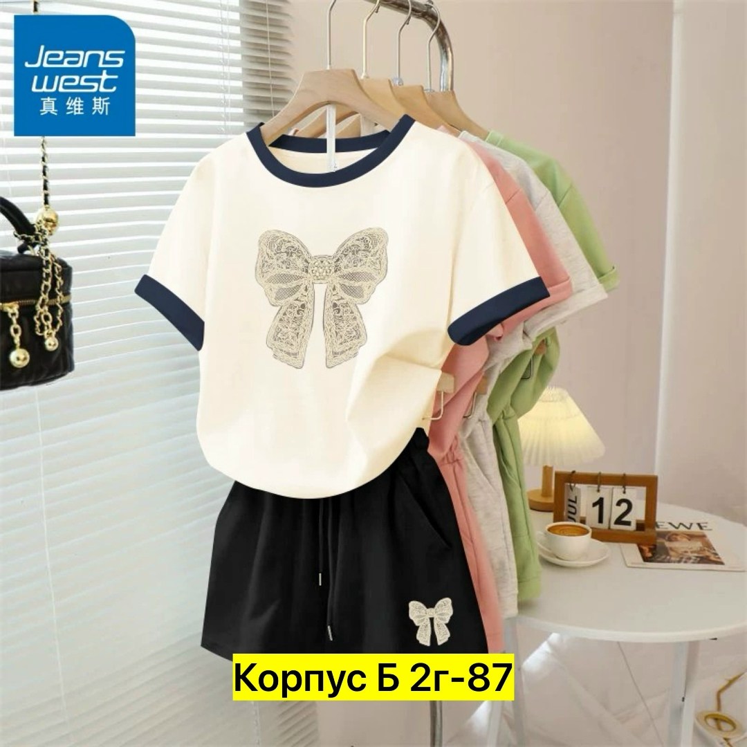 костюм футболка шорты,женский костюм с шортами,комплекты одежды,костюм женский,костюм спортивный женский