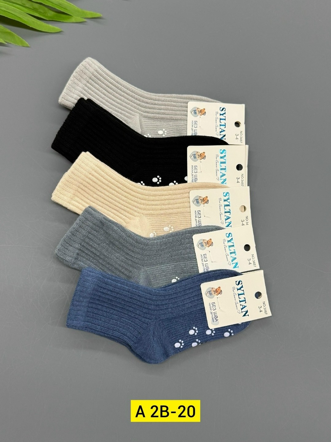 носки детские,носки детские 10 пар,носки для детей,носки детские теплые,носочки детские