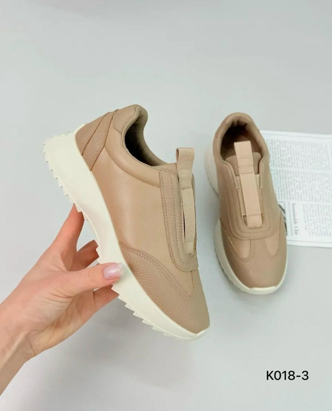 ,кроссовки женскиe,бежевые кроссовки,кроссовки для женщин,массивные кроссовки