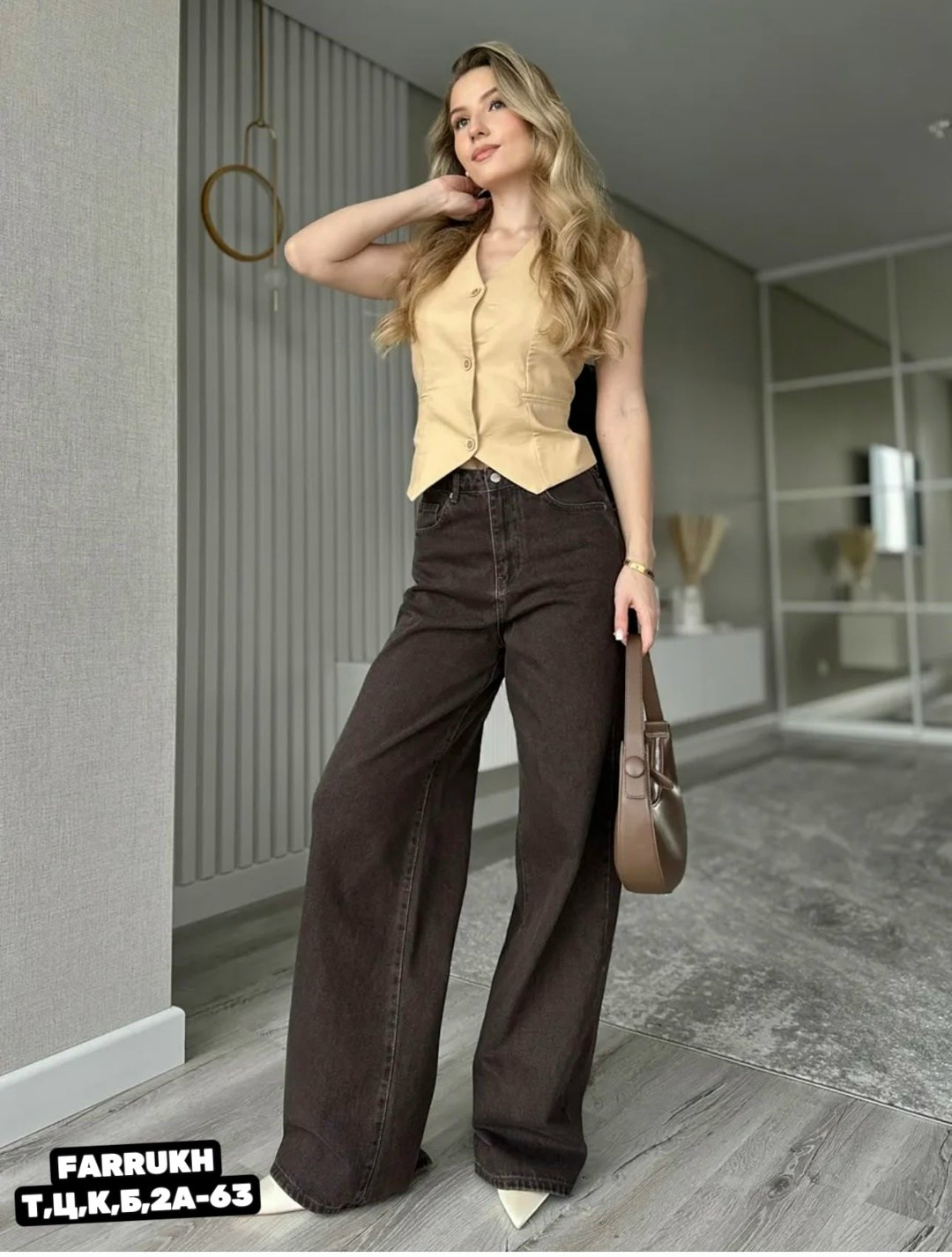 модные джинсы,джинсы женские широкие,джинсы широкие,джинсы палаццо,коричневые джинсы женские