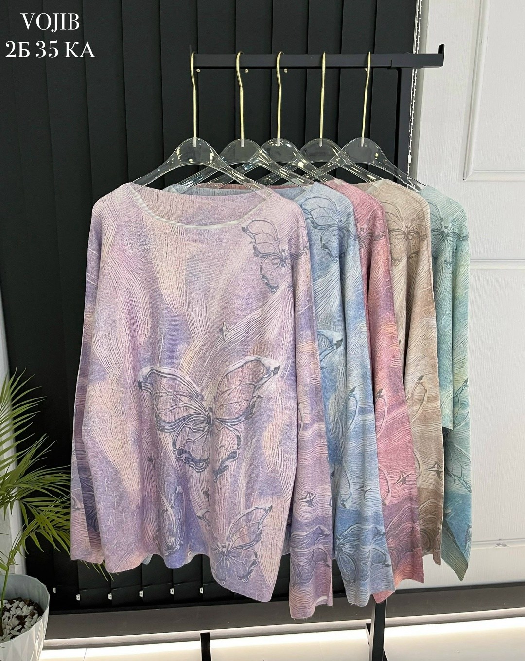 женская кофта,кардиган кофта,рубашка женская,туника стильная,кофта кашемир