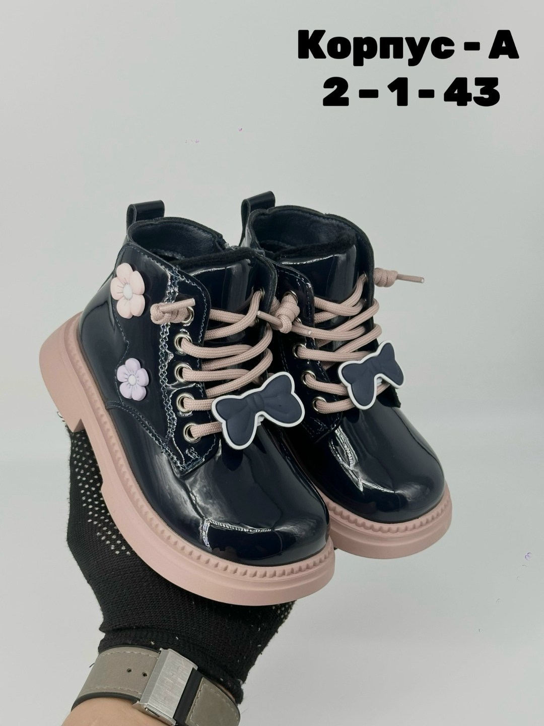 ,ботинки детские,ботинки для девочек,ботинки для девочек демисезонные,демисезонные детские ботинки