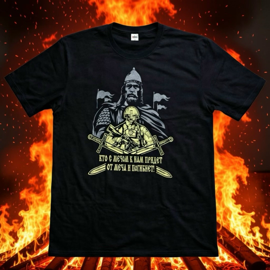 футболка александр невский,футболка "да воспрянет русь!",футболка богатырь,футболка русский,футболка русич