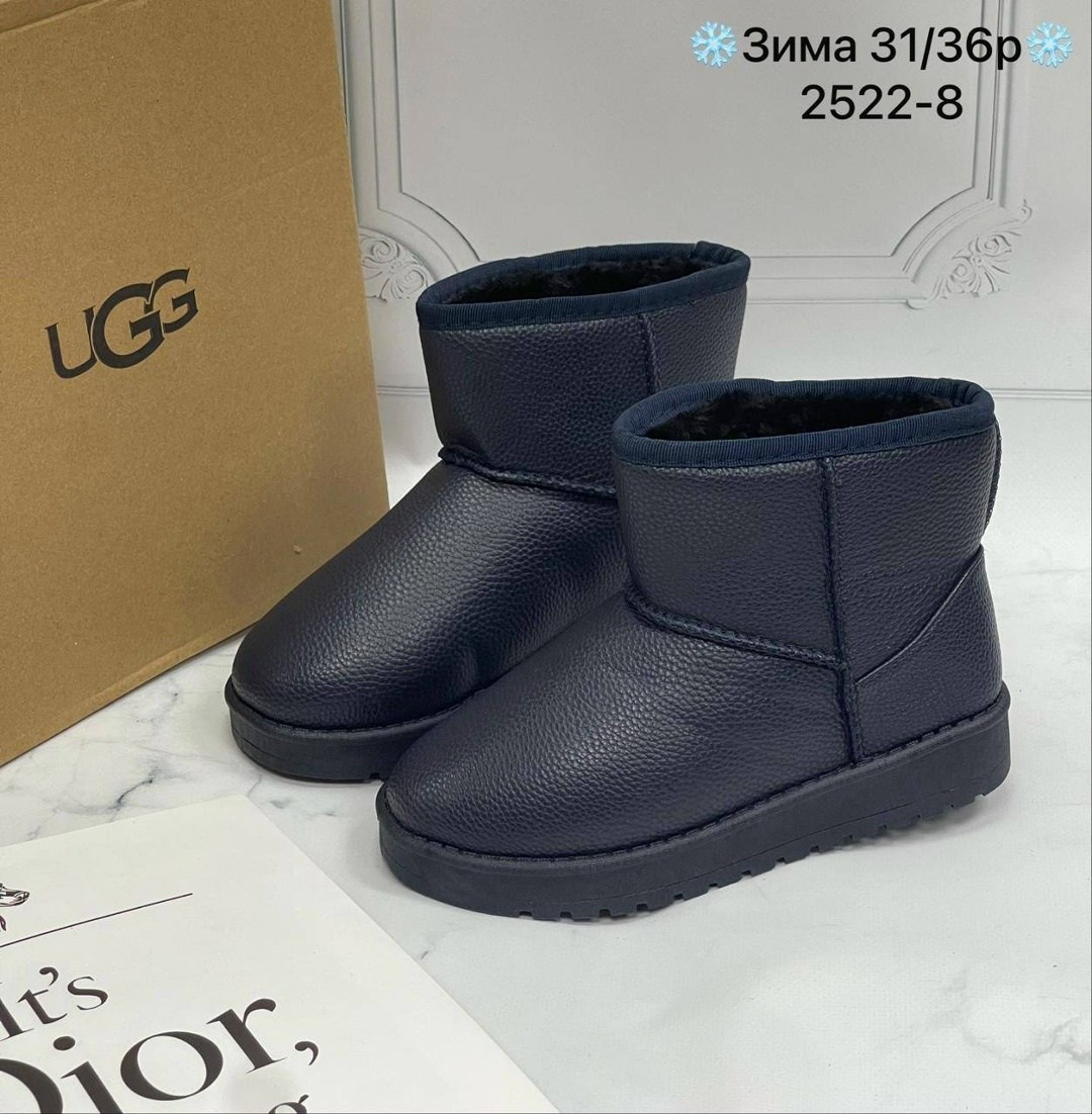 угги детские,розовые угги,,угги,угги для девочки