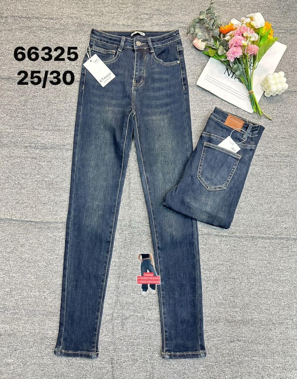 женские джинсы,синие женские джинсы 711 skinny jeans 24/32 levi's,джинсы зауженные levi's women 711 skinny jeans размер 24/32 синий,джинсы джинсы,узкие джинсы