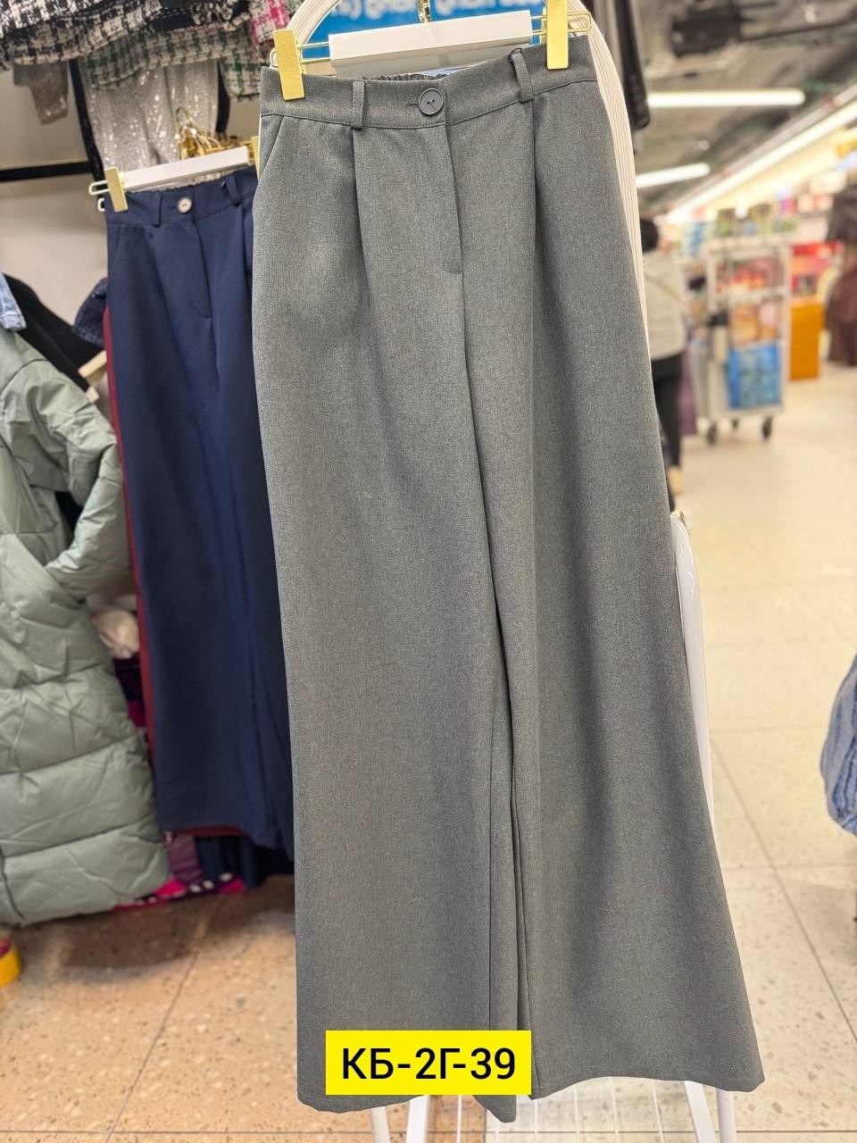 повседневные брюки,брюки школьные,брюки для девочек,школьные брюки для девочек,брюки женские широкие
