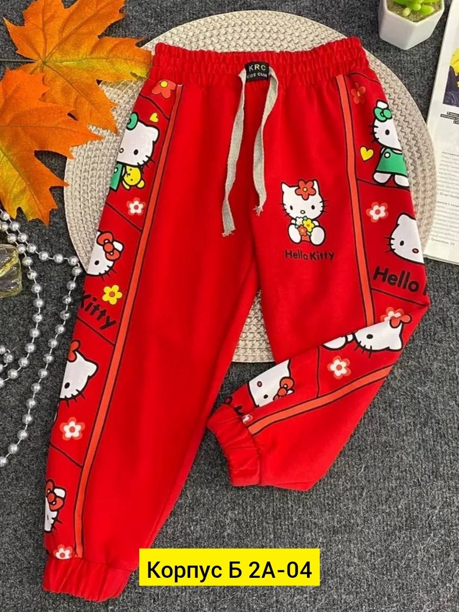 штаны для девочек,детские брюки,детские штаны,брюки для детей,брюки для девочек