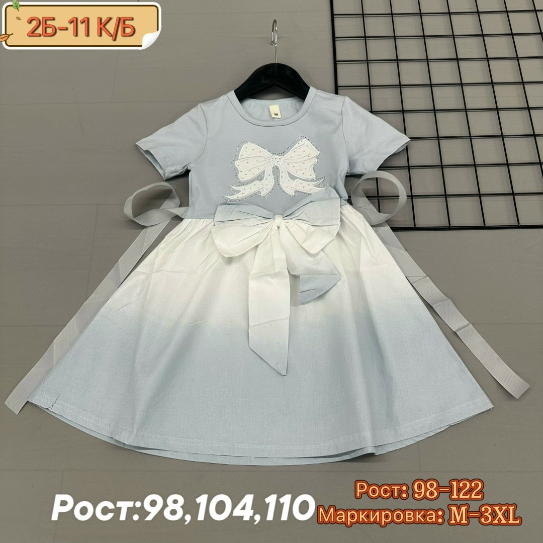 платье для девочек,платье детская,платье детское,платье с бантом,комбинированное платье