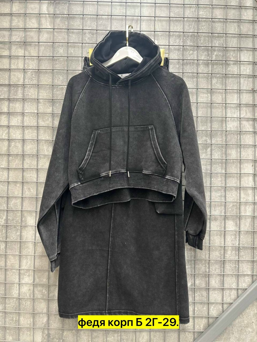 костюм худи,костюм на флисе,костюм женский,костюм с юбкой,спортивные костюмы женские