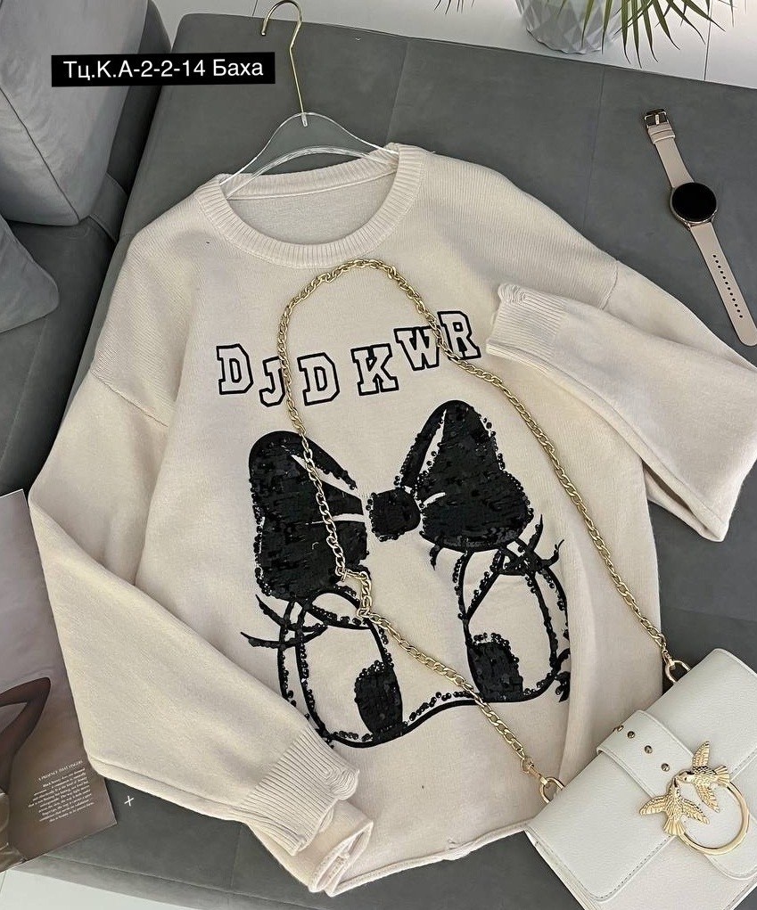 свитер женский,женская кофта,кофта женская свитер,кофта свитер,свитер