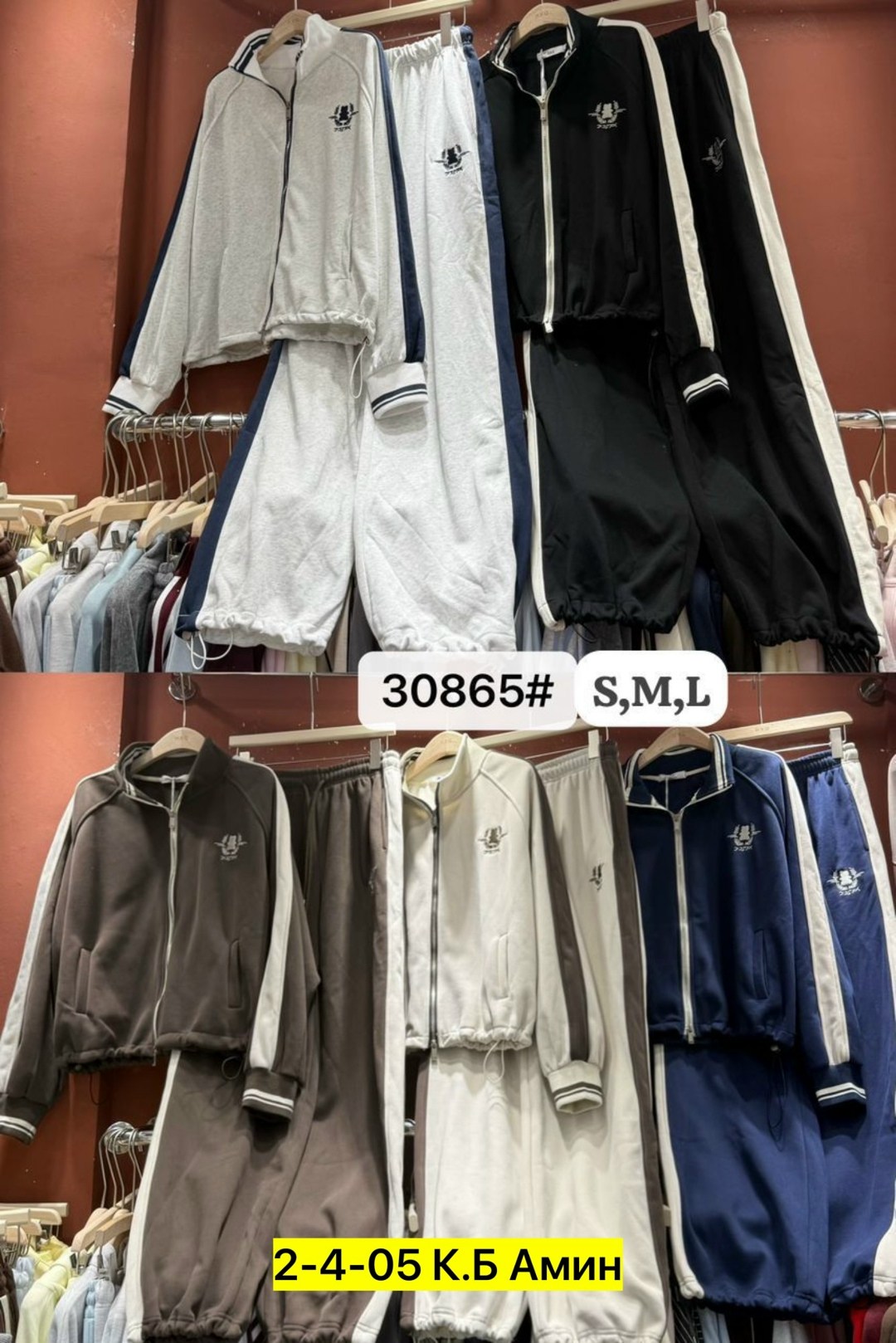 костюм спортивный женский,костюм спортивный,женский костюм,костюм двойка на флисе,костюм