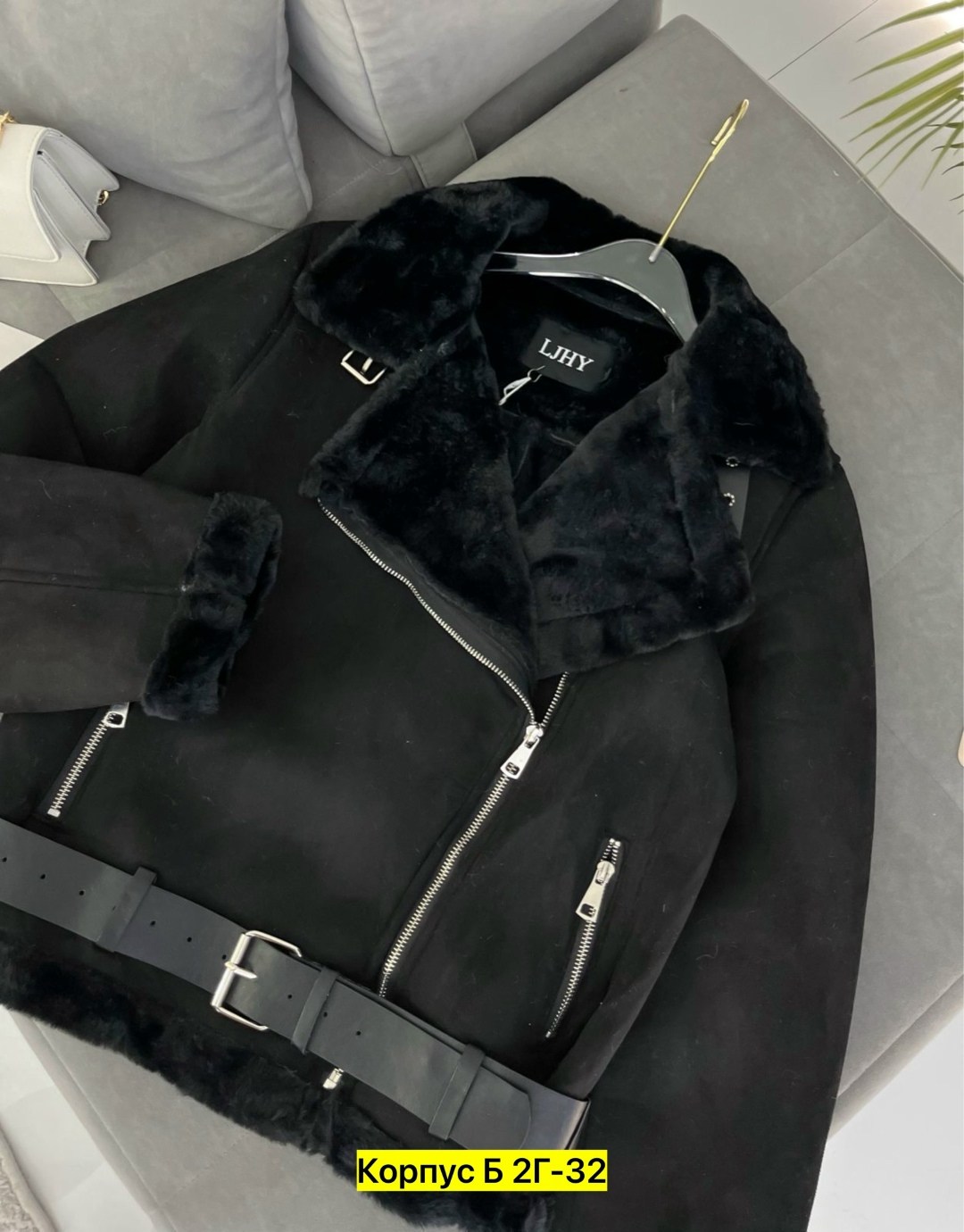 дубленка авиатор женская,дубленка женская,зара дубленка женская авиатор,дубленка,дубленка косуха авиатор женская