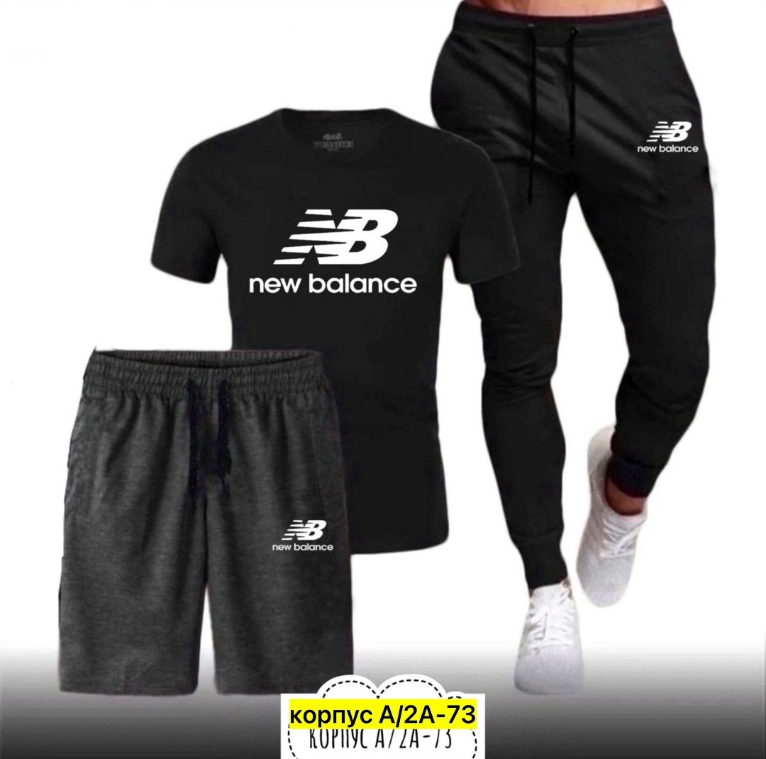 спортивные мужские костюмы,спортивные костюмы для мужчин,мужская спортивная одежда,костюм спортивный new balance,спортивные костюм