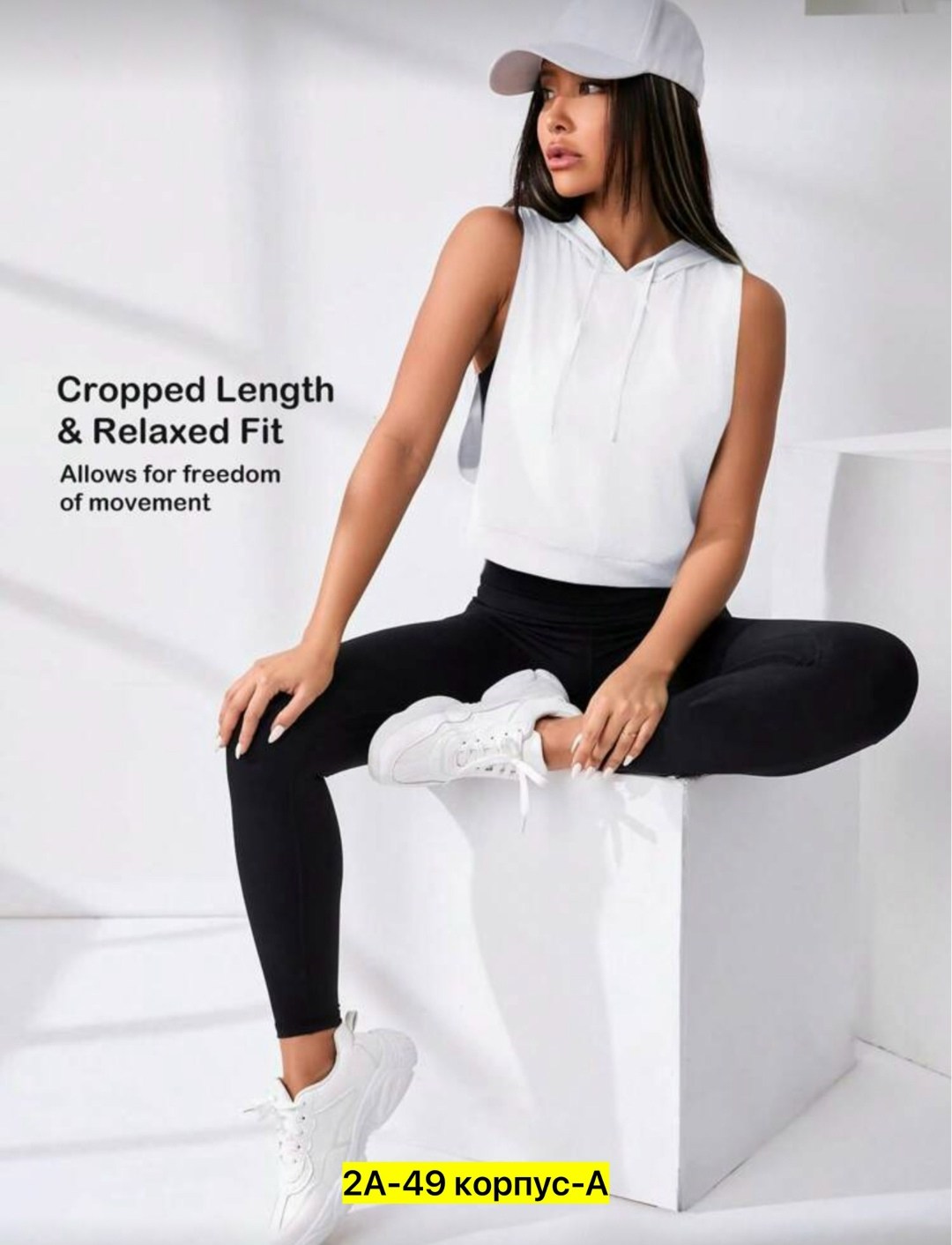 майка спортивная с капюшоном,спортивная майка женская,женская спортивная одежда,спортивные костюм,майка спортивная для фитнеса