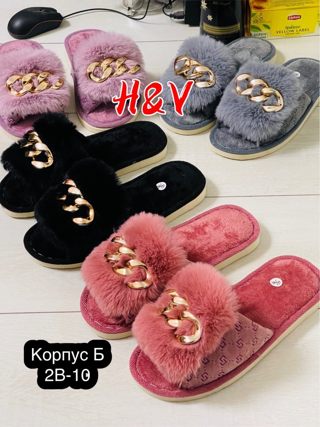 домашние тапочки женские,тапочки женские,тапки женские,тапочки домашние,тапочки модные