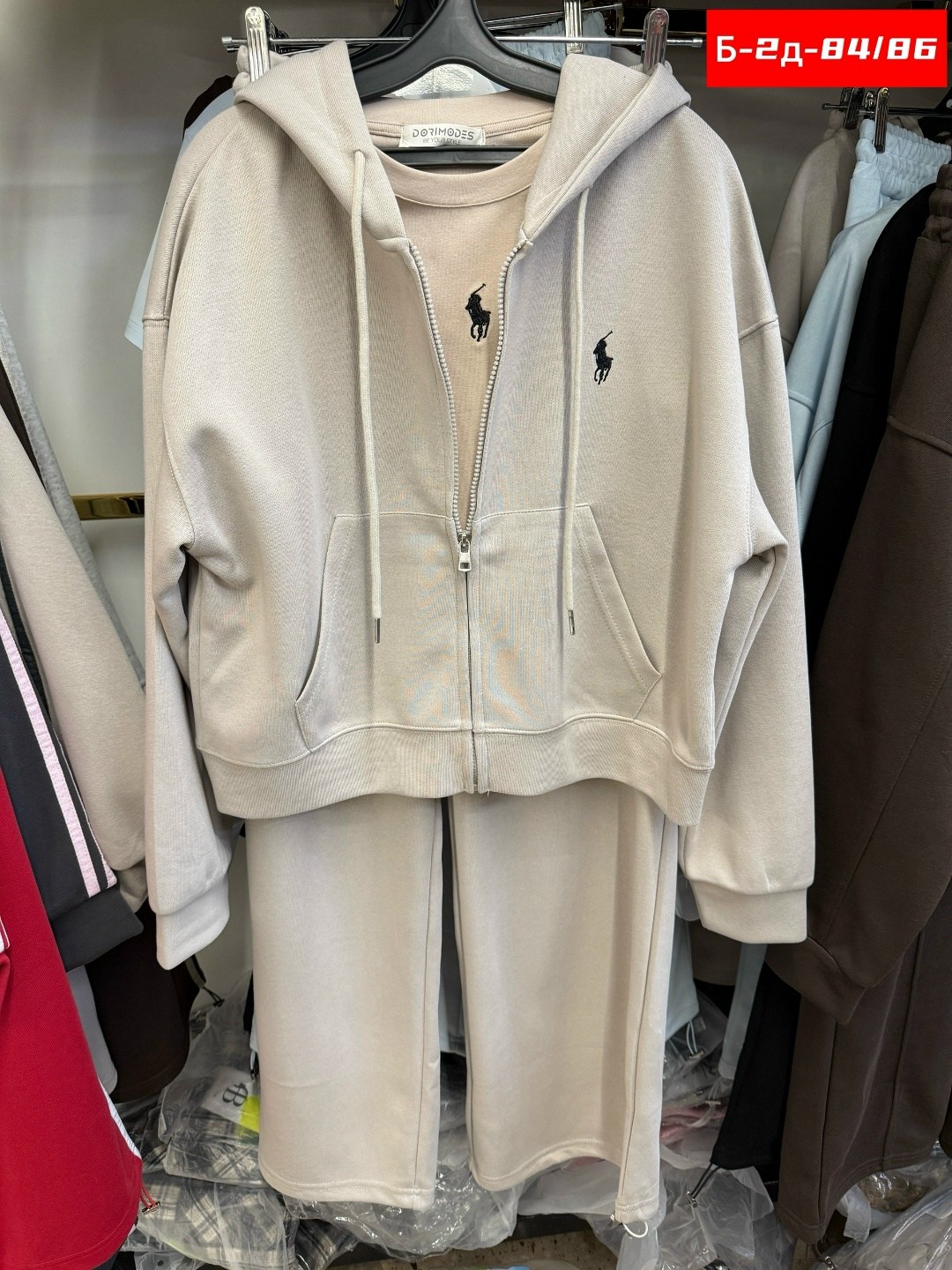 спортивные костюмы женские,толстовка повседневная,женская кофта,спортивные костюм,женский костюм