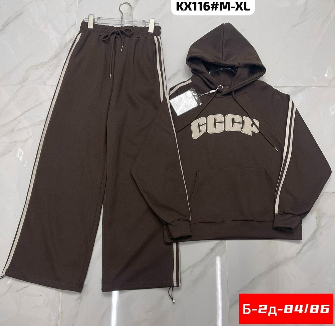 спортивный костюм,костюм спортивный женский,костюм женский,костюм,одежда спортивная