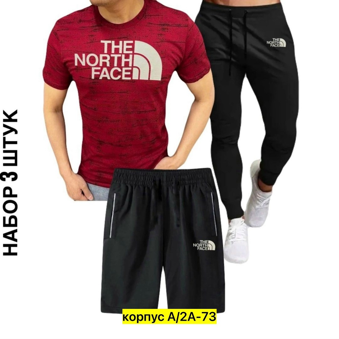 спортивные мужские костюмы,костюм для мужчин,спортивные костюм,россия костюм мужской,мужская спортивная одежда