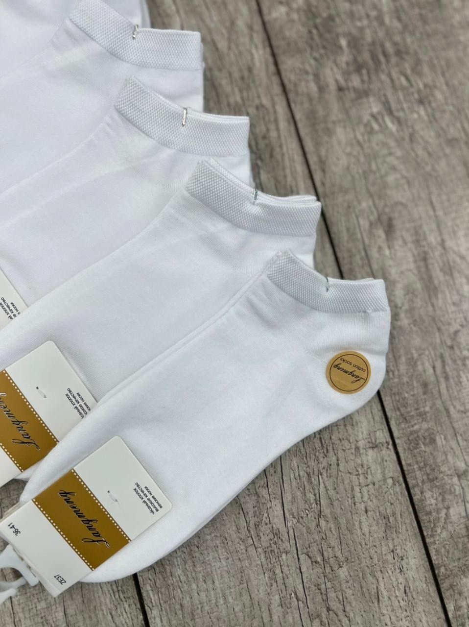 носки женские 10 пар,носки turkan женские 10 пар,носки комплект,носки женские белые,носки женские