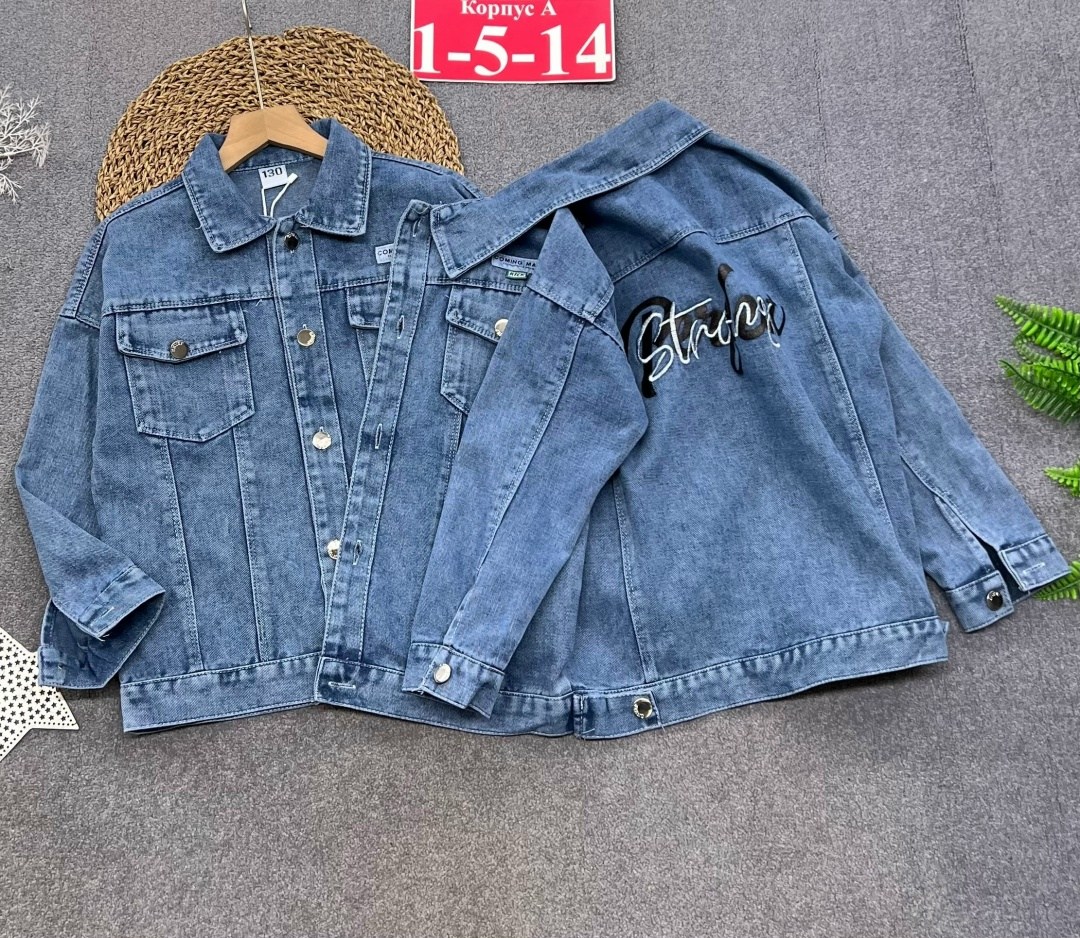 джинсовая куртка на мальчика,куртка джинсовая,куртка джинсовая подростковая,куртка джинсовая летняя,куртка джинсовка