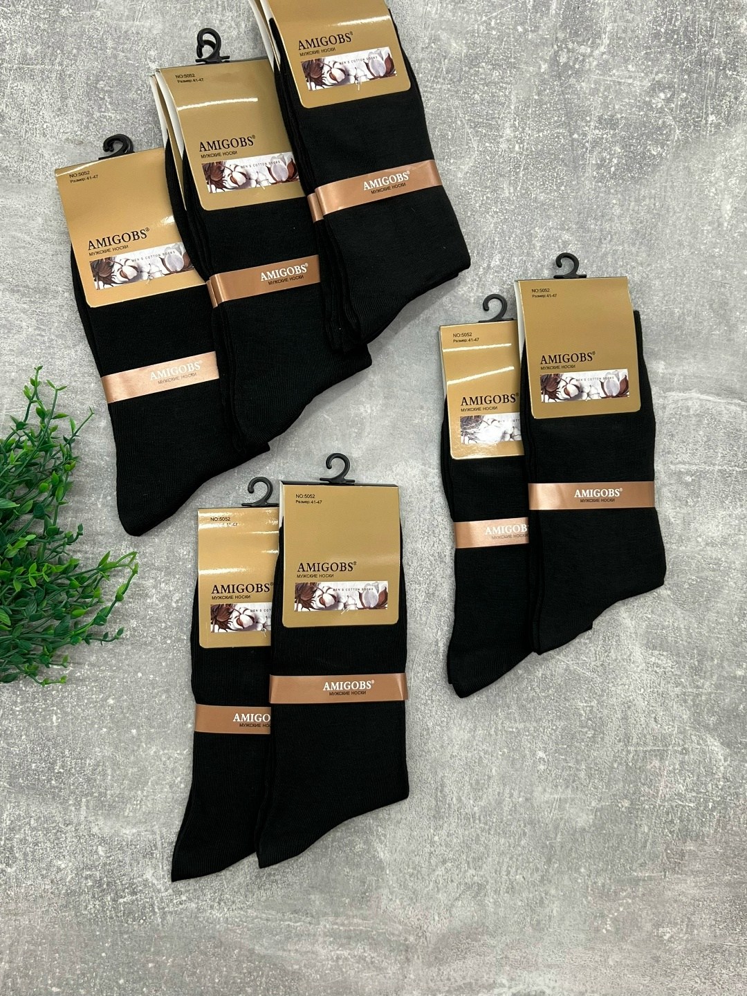 носки мужские,носки мужские 10 пар,носки мужские 12 пар,носки пара,носки базовые